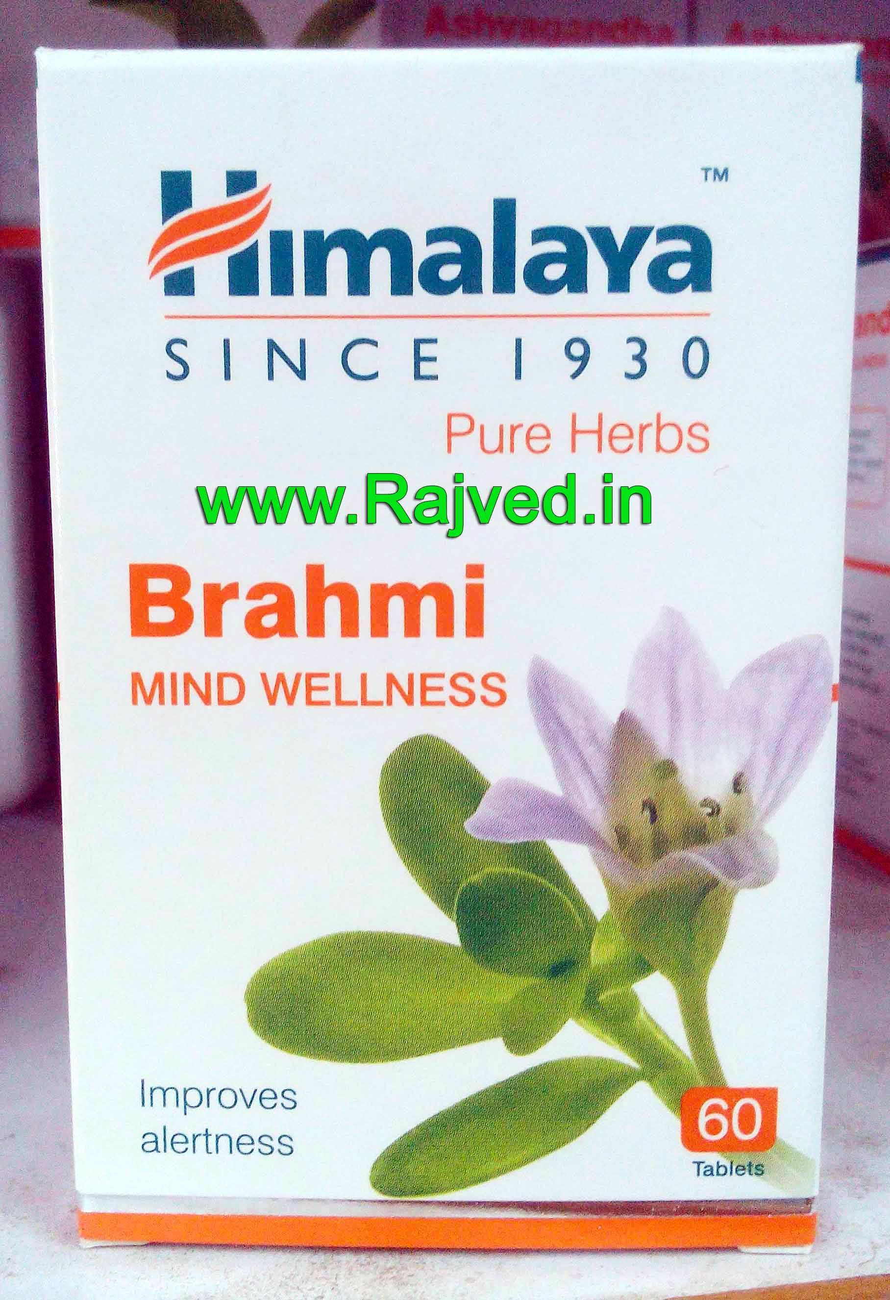 brahmi 60 tab upto 15% off the himalaya drug company